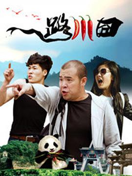 色婷婷麻豆